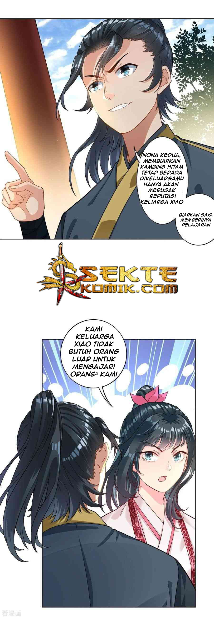 First Class Family Chapter 07 Gambar 15